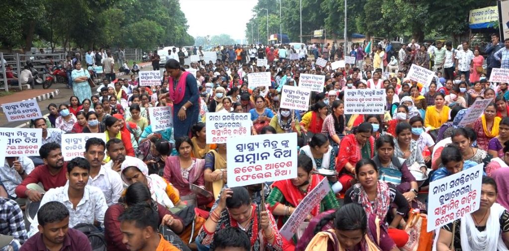 Swastya Mitra Odisha