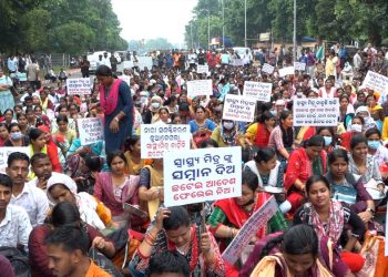 Swastya Mitra Odisha