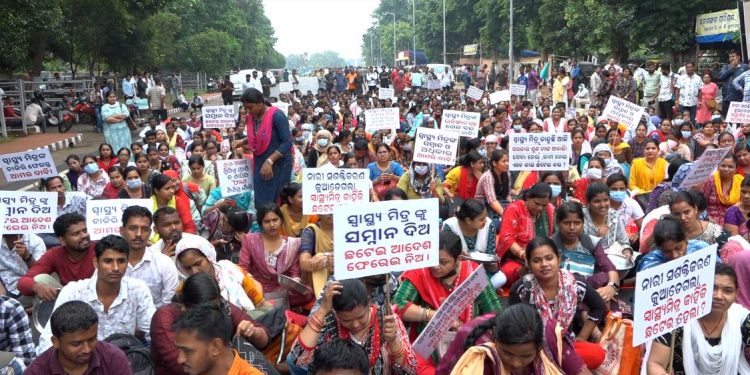 Swastya Mitra Odisha