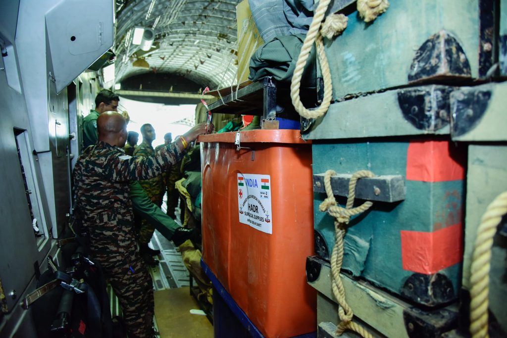Operation Amistad