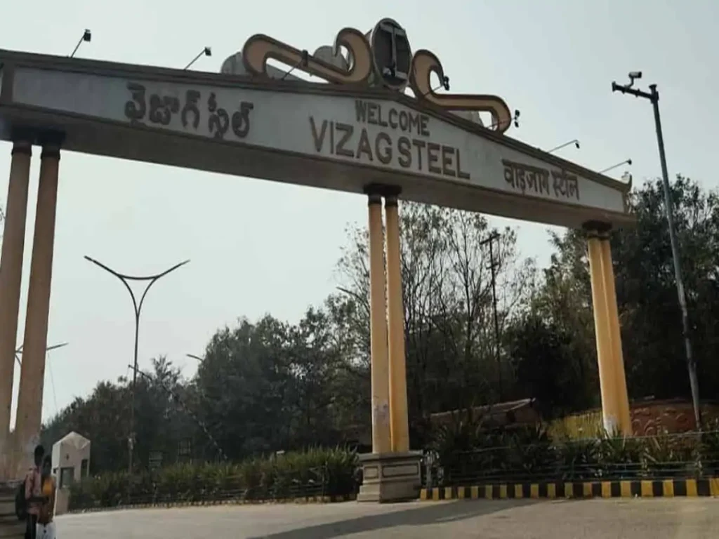 Vizag Steel Plant