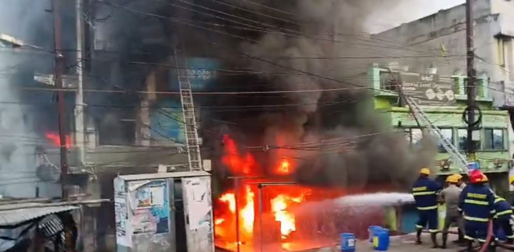 Cuttack-Fish market fire