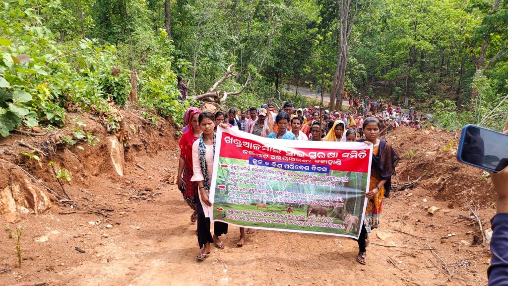Khandualmali, Kutrumali Sijimali Rally