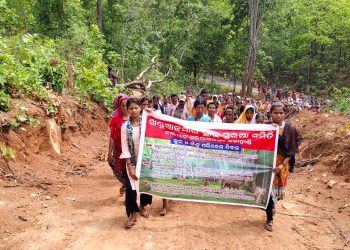 Khandualmali, Kutrumali Sijimali Rally