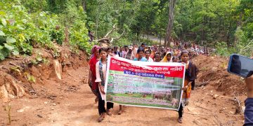 Khandualmali, Kutrumali Sijimali Rally