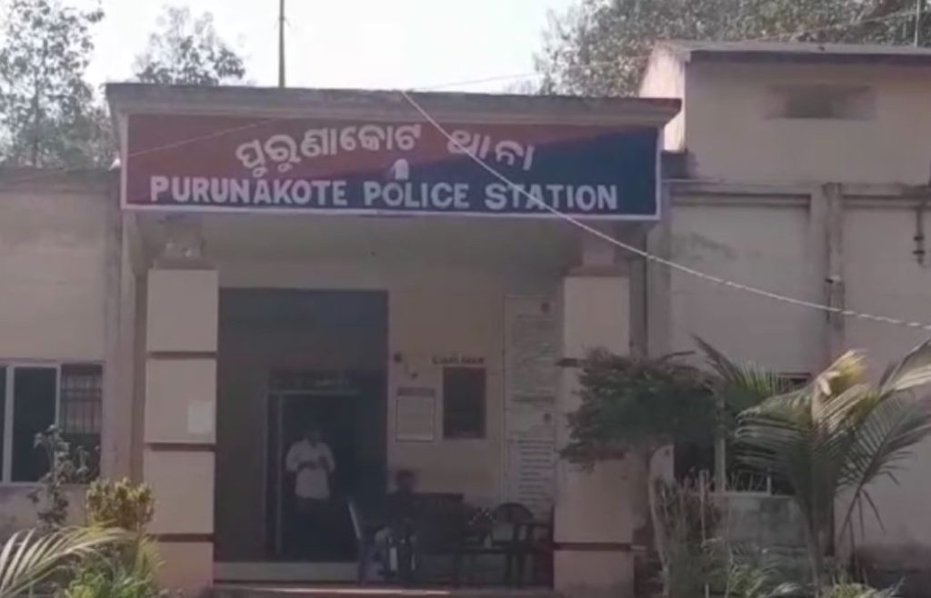 Purunakote ps