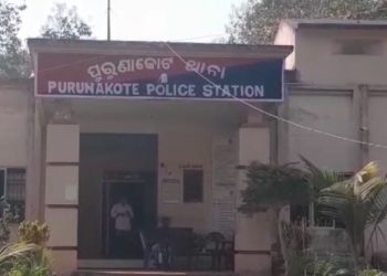 Purunakote ps