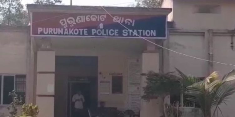 Purunakote ps