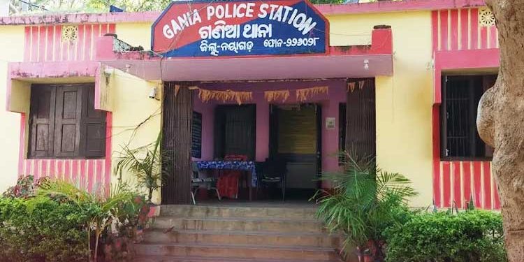 Gania-police-station