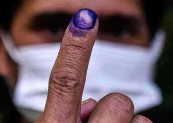 indelible ink