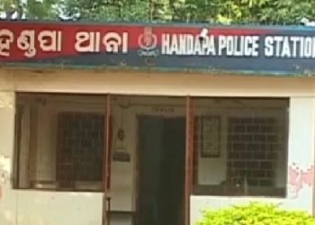 Handapa police station