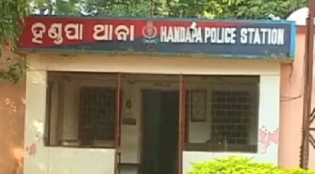 Handapa police station