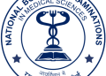 NBEMS
