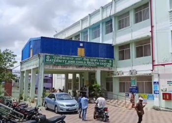 Paralakhemundi DHH Gajapati