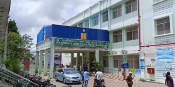 Paralakhemundi DHH Gajapati