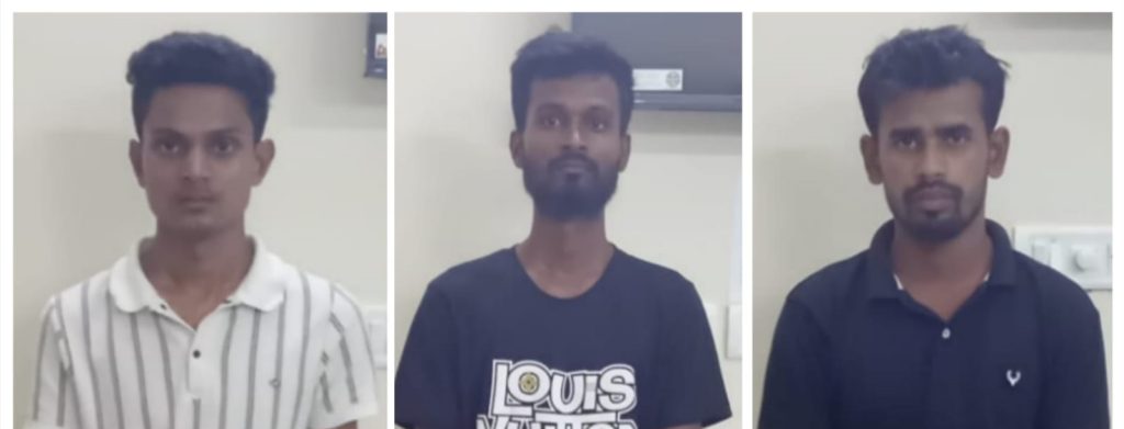 pension scam