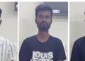 pension scam