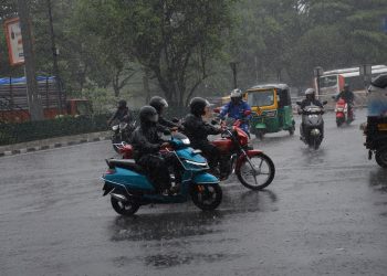 Bhubaneswar, Rainfall, Weather, IMD, Odisha, Rain,