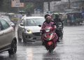 Bhubaneswar, Rainfall, Weather, IMD, Odisha, Rain,