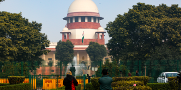 Supreme Court