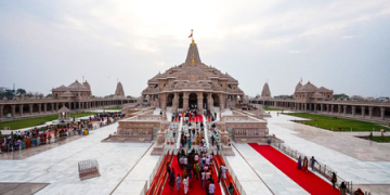 Ayodhya - Ram temple trust