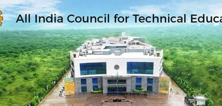 AICTE