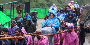 Amarnath Yatra 2026