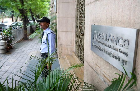 Anil Ambani Group