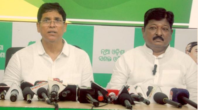 BJD, Paper leak