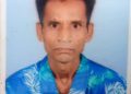 Odia worker