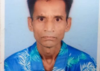 Odia worker