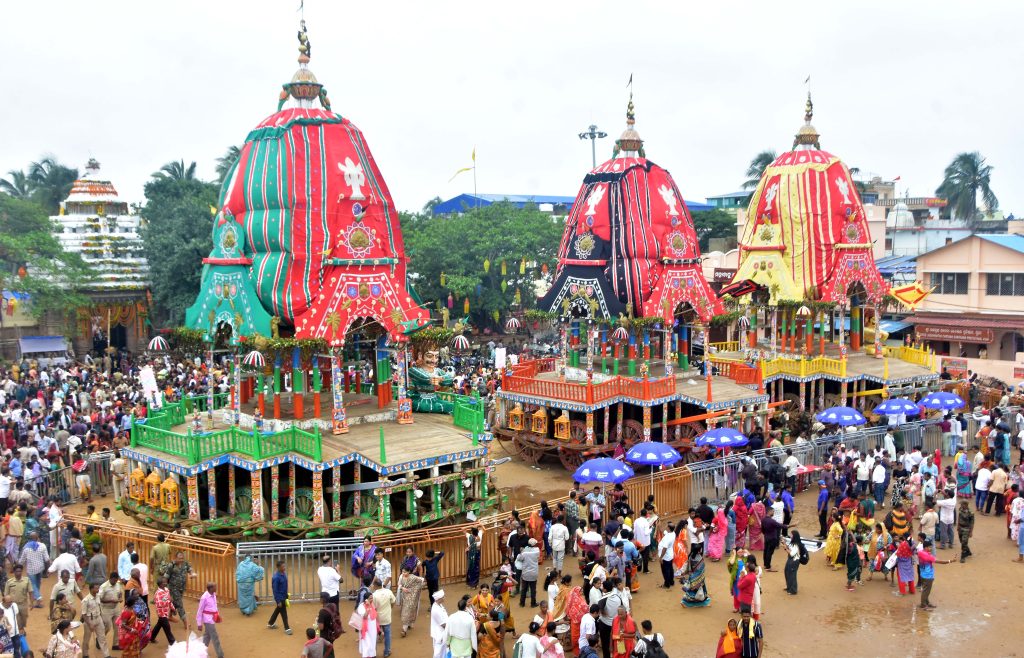 Bahuda Yatra
