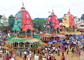 Bahuda Yatra