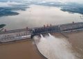 Brahmaputra Mega-Dam