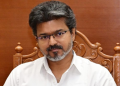C. Joseph Vijay