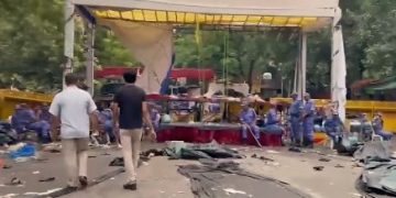 CJP Protest, dismantle