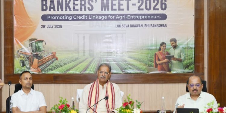 Kanak Vardhan Singh Deo