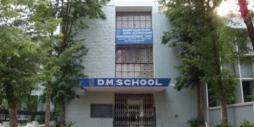 Demonstration Multipurpose (DM) School of the Regional Institute of Education.