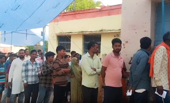 Datia bypoll