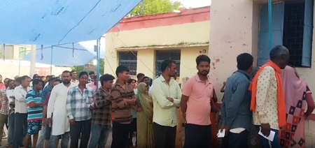 Datia bypoll