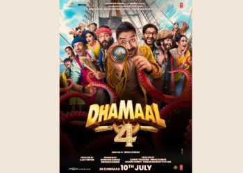 Dhamaal 4