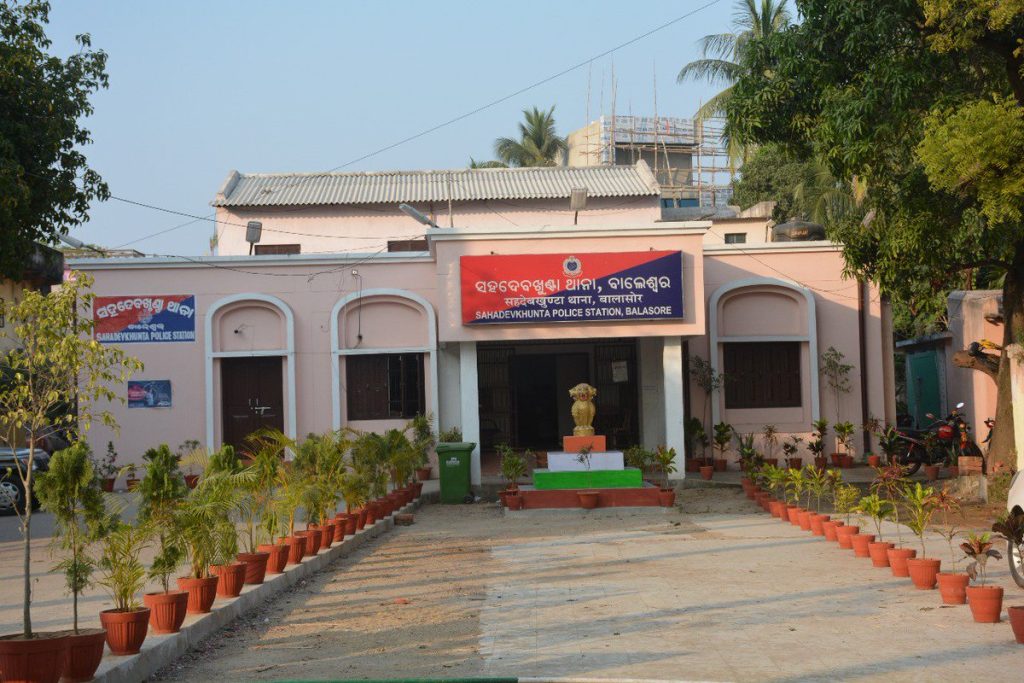 Sahadevkhunta police