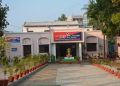 Sahadevkhunta police