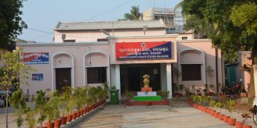Sahadevkhunta police