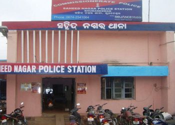Saheed Nagar police