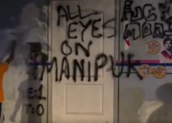 Graffiti