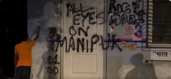 Graffiti