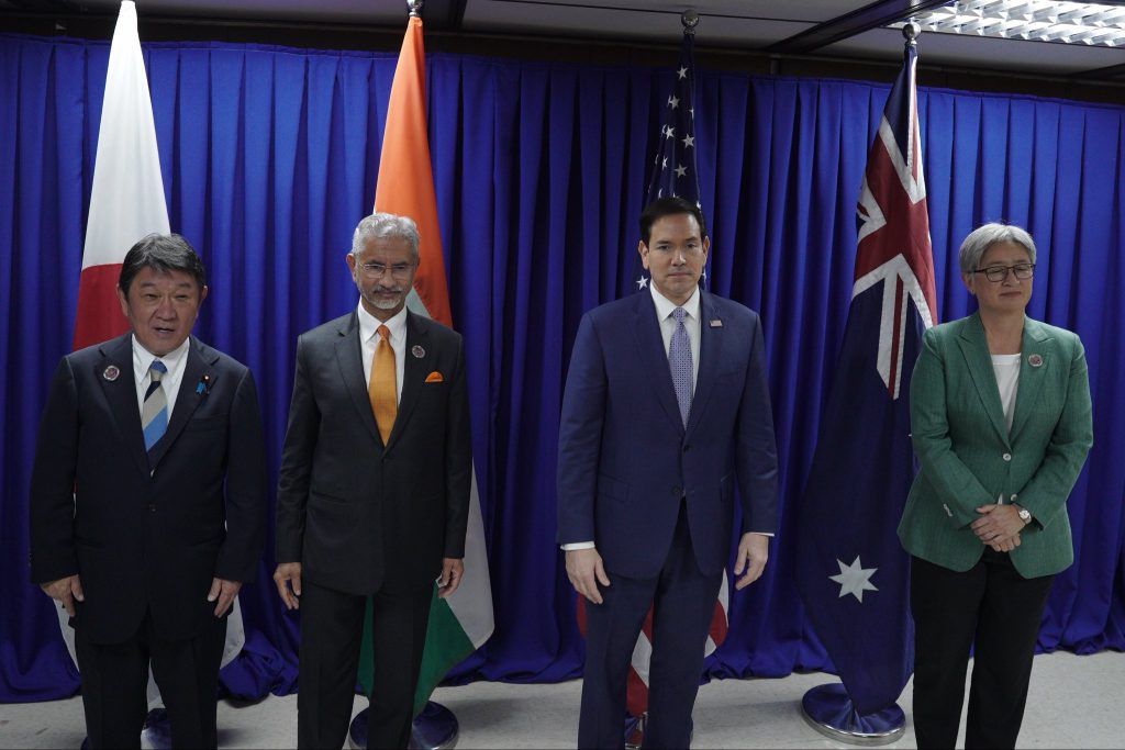 Jaishankar, Rubio
