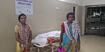Hatadihi murder