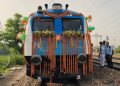 Hydrogen Train India